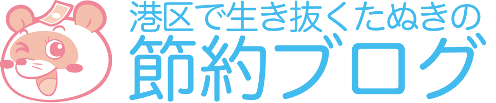 tanuki_logo